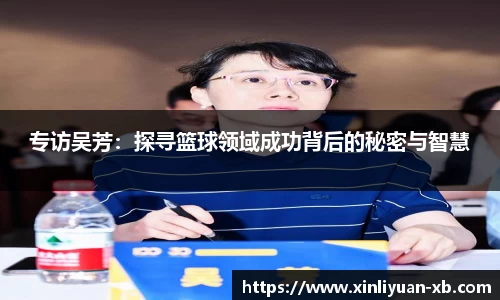 yy易游