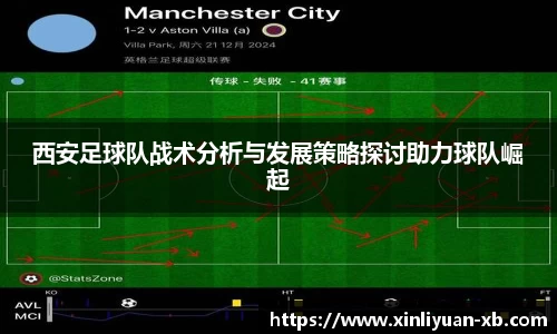 易游体育